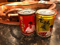 -老码头火锅(玉林店)