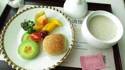 -拾玥国际月子会所(凯宾斯基店)