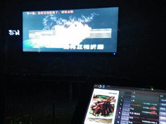 android_upload_pic-音乐虫量贩式KTV(大悦城店)