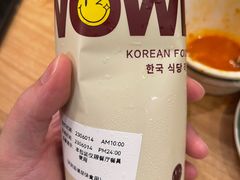 -WOW LUCKY创意韩料(龙阳广场店)