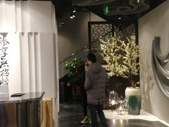 大堂-臻享無招牌·食蛙专门店(太古里店)