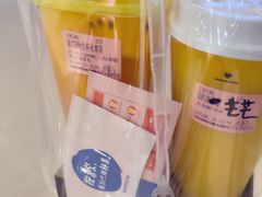 -果呀呀(国金街店)