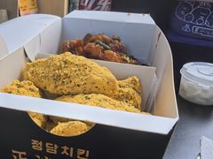 -正谈炸鸡(深圳首店)