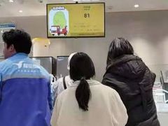 -果呀呀(国金街店)