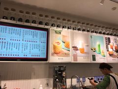 -叶子与茶(苏宁广场店)