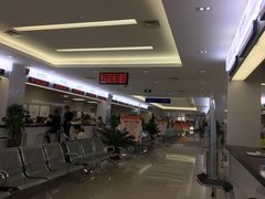 -西安住房公积金管理中心-办事大厅