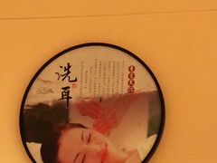 -耳博匠·专业采耳·头疗SPA