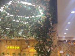 -山西派(桥东街店)