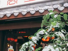 门面-万重锦·人文川菜馆(骡马市店)