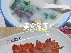 -小杨生煎(愚园路)