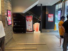 -汉堡王(EAC欧美中心店)