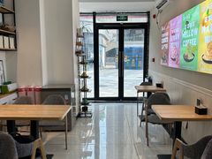 -冰冰酱(新都心店)