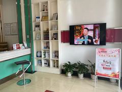 -爱齿尔口腔美学种植中心(永清院)