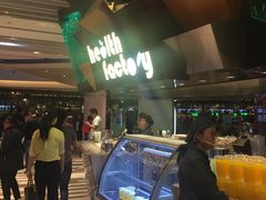 -食悦天美食广场(西安CityOn熙地港购物中心店)