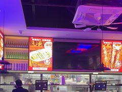 -郝木屋·烧烤(桥头店)