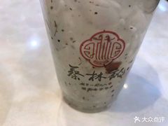 -蔡林记(汉街店)