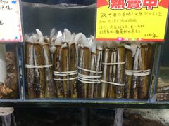 -蚝专家(北滘店)