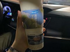 -Blueglass酸奶(财富购物中心店)