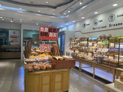 -巴莉甜甜(中环城店)