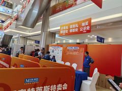 -红星美凯龙(浦江店)