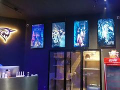 -瞳·实景密室逃脱(护国店)