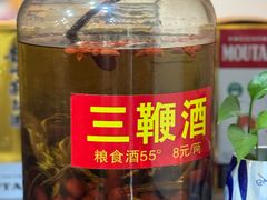-苗姑酒堂(仁义社区店)
