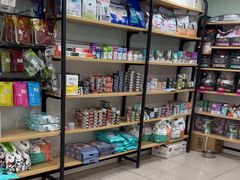 -佳雯宠物医院·皮肤科·内外科(春晓路分院)