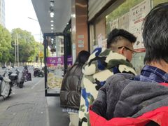 -杨震卤菜旗舰店