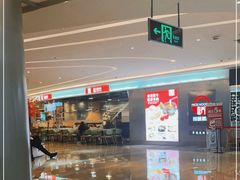 -银泰百货(厦门国贸中心店)