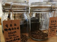 -COFFEE HOLIC(朝外SOHO店)