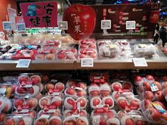 -盒马鲜生(帝斯曼店)