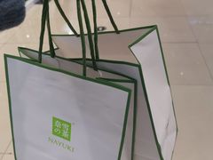 -奈雪的茶(振华商厦店)