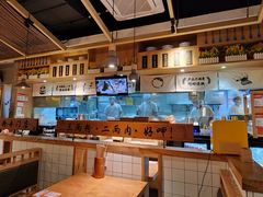 -三两粉(深圳龙华上塘店)