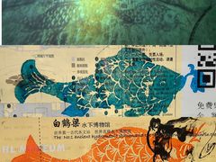 -白鹤梁水下博物馆