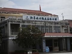 -羚羊峡古栈道森林公园