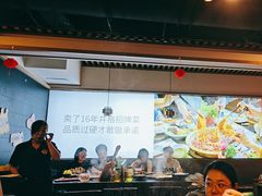 -井格重庆火锅(西直门凯德Mall店)