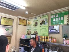 大堂-阿叶羊杂碎(前进街店)