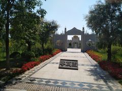 -武清南湖绿博园