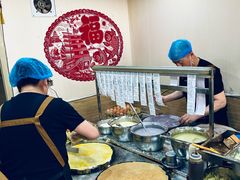 -安悦煎饼(河北店)