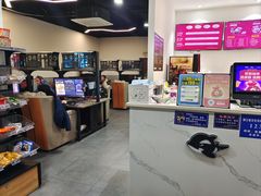 -网鱼网咖·电竞(杭州拱墅香积寺路店)