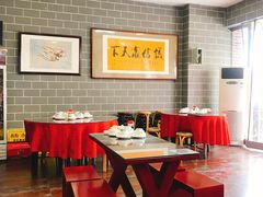 大堂-有家驴肉黄面(敦煌店)