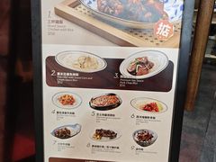 -小泉居(水坑尾店 )