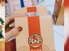 -西树泡芙(蓝色港湾店)