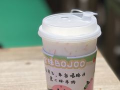 -宝珠奶酪(长宁金虹桥店)