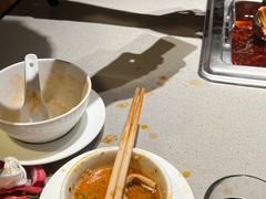 -海底捞火锅(龙湖三千集店)