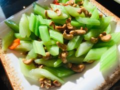 腰果西芹-津菜宋记老房子(鼓楼店)
