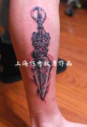 点击看大图 -越域刺青