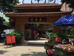 门面-荷香居(洞企石路店)