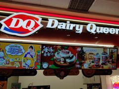 -DQ·蛋糕·冰淇淋(五棵松万达店)