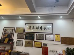 -周大娘牛乳(旧寨古村总店)
